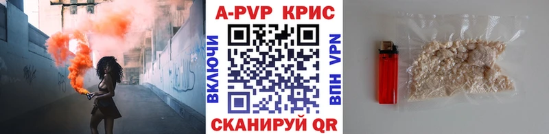 Купить закладку Карасук МЕТАДОН Кокаин СК Меф ГАШ АМФЕТАМИН