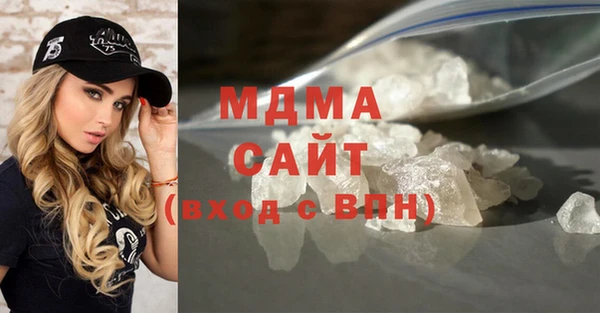 а пвп мука Алексеевка