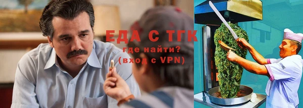 2c-b Алзамай