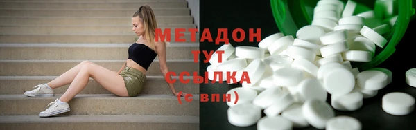 2c-b Абаза