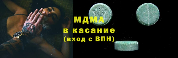 а пвп мука Алексеевка