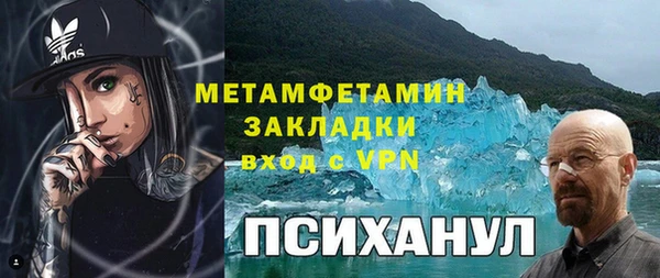 а пвп мука Алексеевка