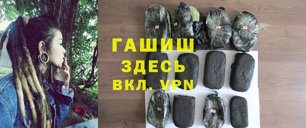 а пвп мука Алексеевка