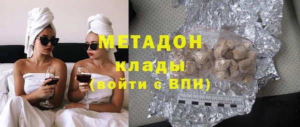меф VHQ Алексин