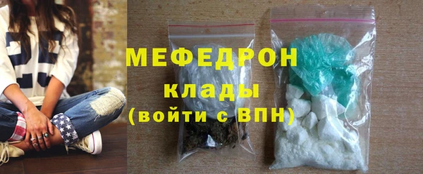 кокс Рославль