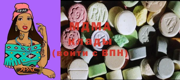 а пвп мука Алексеевка