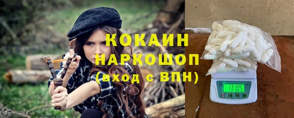 а пвп мука Алексеевка