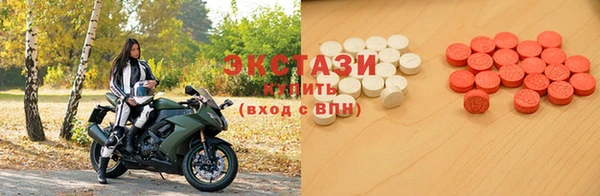 сатива Абинск