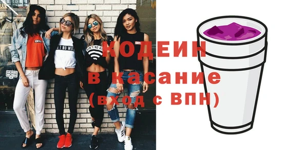 2c-b Алзамай