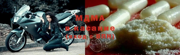 а пвп мука Алексеевка