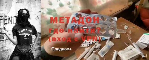 2c-b Алзамай