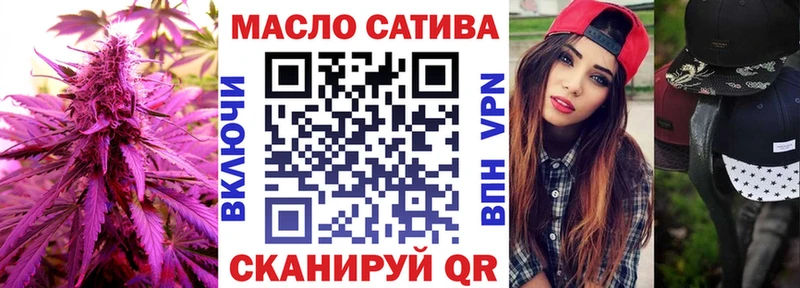 ТГК концентрат  где продают наркотики  Карасук 